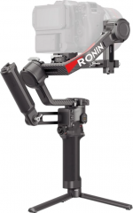 Стабилизатор DJI Ronin RS 4 Pro Combo