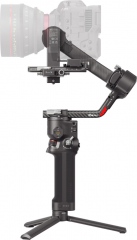 Стабилизатор DJI Ronin RS 4 Pro Combo