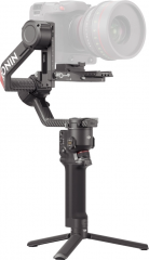 Стабилизатор DJI Ronin RS 4 Pro Combo