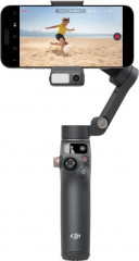 Стабилизатор мобильный DJI Osmo Mobile 7P (Черный)