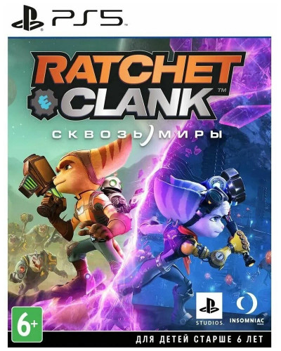 Игра Ratchet & Clank: Rift Apart (PS5)