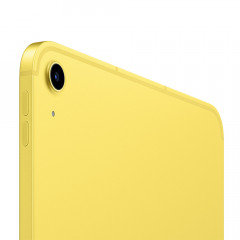 iPad (2025) 11" 512Gb Wi-Fi + Cellular, без RuStore (Желтый)