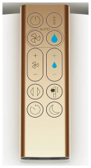 Очиститель-увлажнитель воздуха Dyson Purifier Humidify+Cool Formaldehyde PH04 (Золотой)