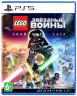 Игра Star Wars: The Skywalker Saga (PS5)